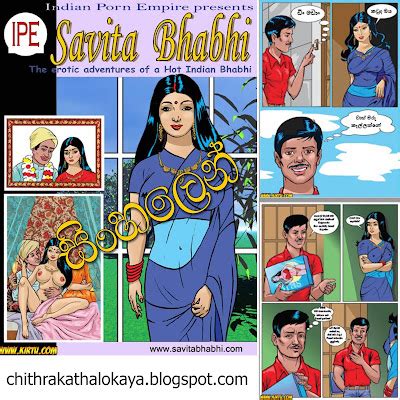 savita bhabhi free|Savita Bhabi : Free Download, Borrow, and Streaming : Internet。